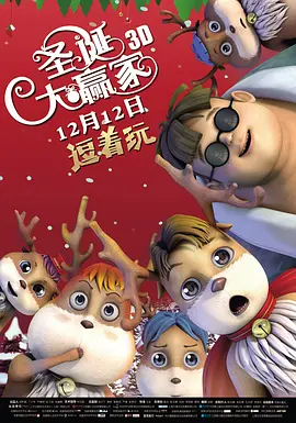 亚洲欧洲国产精品一区